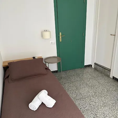 Otel L'Illa Hotel *
